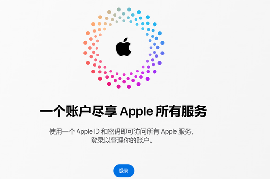 翁田镇iPhone维修中心分享iPhone下载应用时重复提示输入账户密码怎么办 