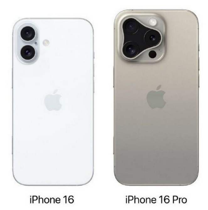 翁田镇苹果16维修网点分享iPhone16系列提升明显吗 