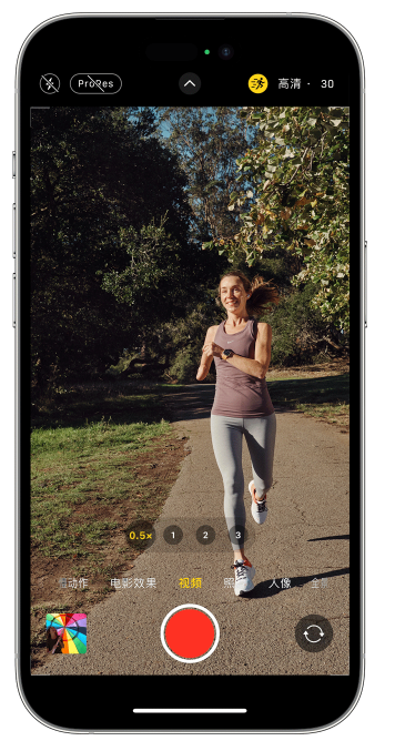 翁田镇苹果14维修店分享iPhone 14 机型使用“运动模式”拍摄更稳定的视频 