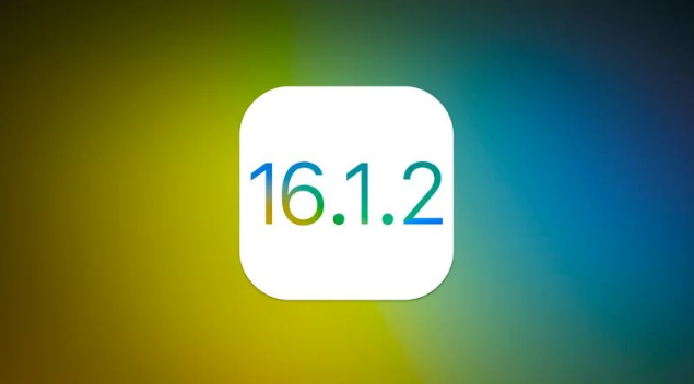 翁田镇苹果维修分享iOS 16.2有Bug能降级吗？ iOS 16.1.2已关闭验证 