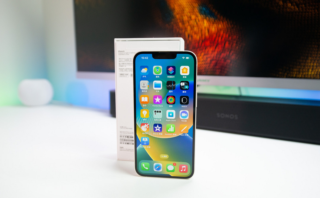翁田镇苹果维修点分享iPhone 14进水维修 