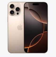 翁田镇苹果维修点分享iPhone 16 Pro Max扩容封胶与散热隐患 