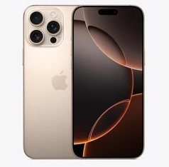 翁田镇苹果维修点分享iPhone 16 Pro Max相册与辅助排错 