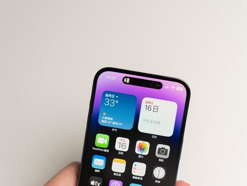翁田镇苹果维修点分享iPhone 14 Pro手机黑屏多类诱因 